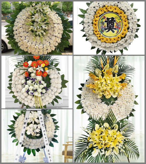 贵州毕节市织金县化起镇安全村花圈速递